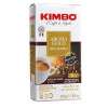 Кава мелена Kimbo Aroma Gold, 250г