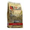 Кава в зернах Totti Сaffe Ristretto 1 кг + 1 кг, у наборі подарунок чашка для капучино