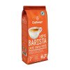 Кава в зернах Dallmayr Home Barista Caffe Crema Forte 1 кг 100% Арабіка Німеччина ОРИГІНАЛ
