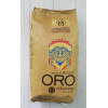 Кофе в зернах Milaro ORO 1 кг 100% Арабика Испания ОРИГИНАЛ
