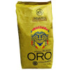 Кава в зернах Milaro ORO 1 кг 100% Арабіка Іспанія ОРИГІНАЛ