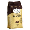 Кава в зернах PAULIG ARABICA 100% Арабіка 1 кг Оригінал Фінляндія