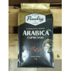Кофе в зернах PAULIG ARABICA ESPRESSO 100% Арабика 1 кг Оригинал Финляндия