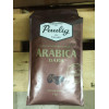Кава в зернах PAULIG ARABICA DARK 100% Арабіка 1 кг Оригінал Фінляндія