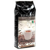 Кава в зернах Rioba Espresso Silver 1 кг Арабіка Робуста ОРИГІНАЛ Італія