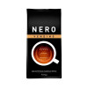 Кофе в зернах Ambassador Professional Nero Vending 100% Робуста 1 кг Польша