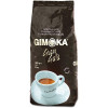 Кава в зернах Gimoka Aroma Classico Gran Gala 1 кг, Кава Італія Джимока ОРИГИНАЛ