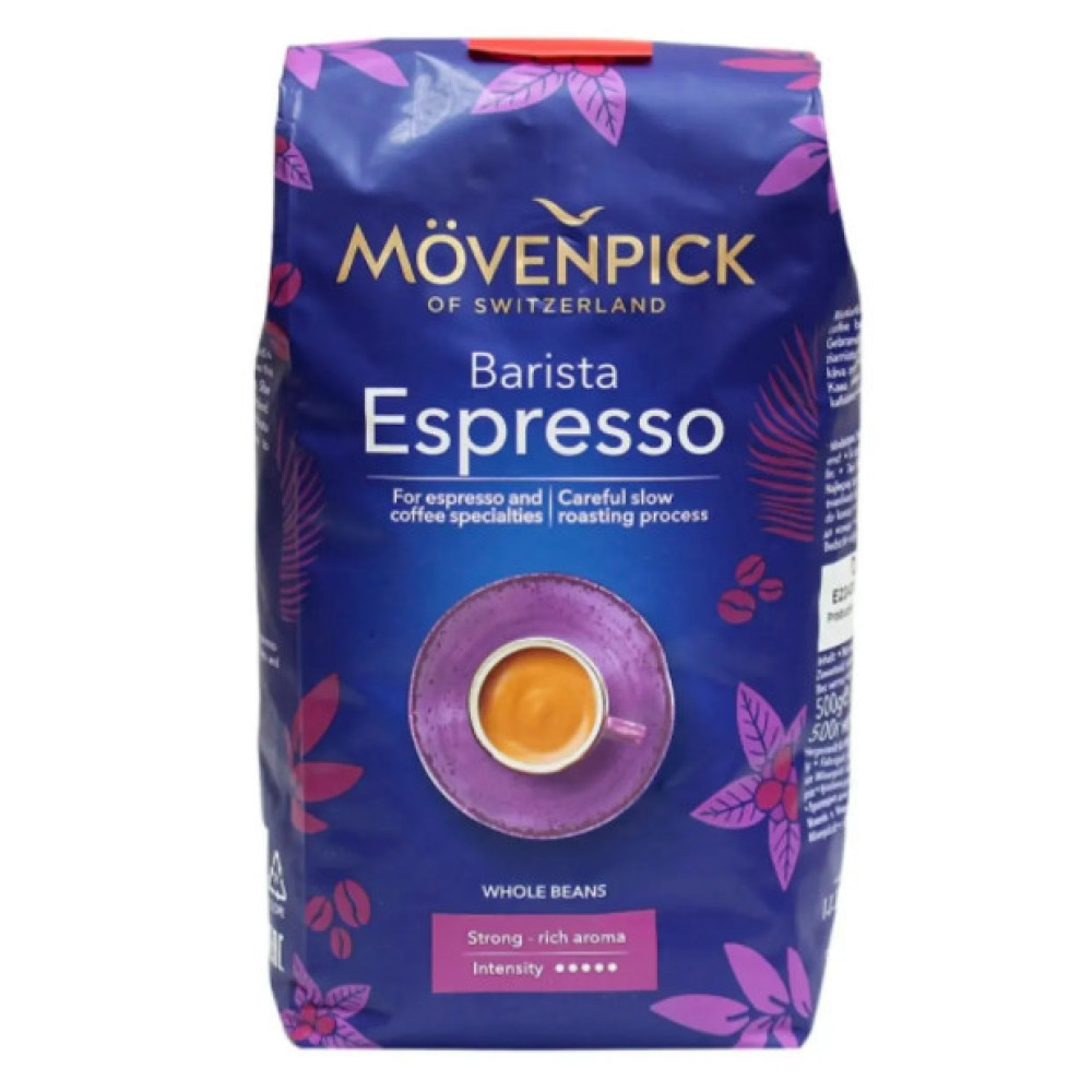Кофе в зернах Movenpick Espresso 500 г, Кофе ОРИГИНАЛ Германия