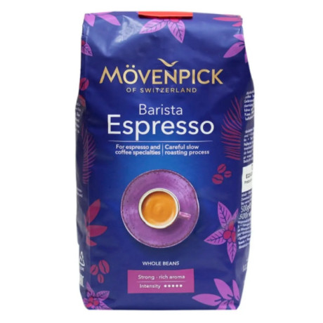 Кава у зернах Movenpick Espresso 500 г, Кава ОРИГІНАЛ Німеччина
